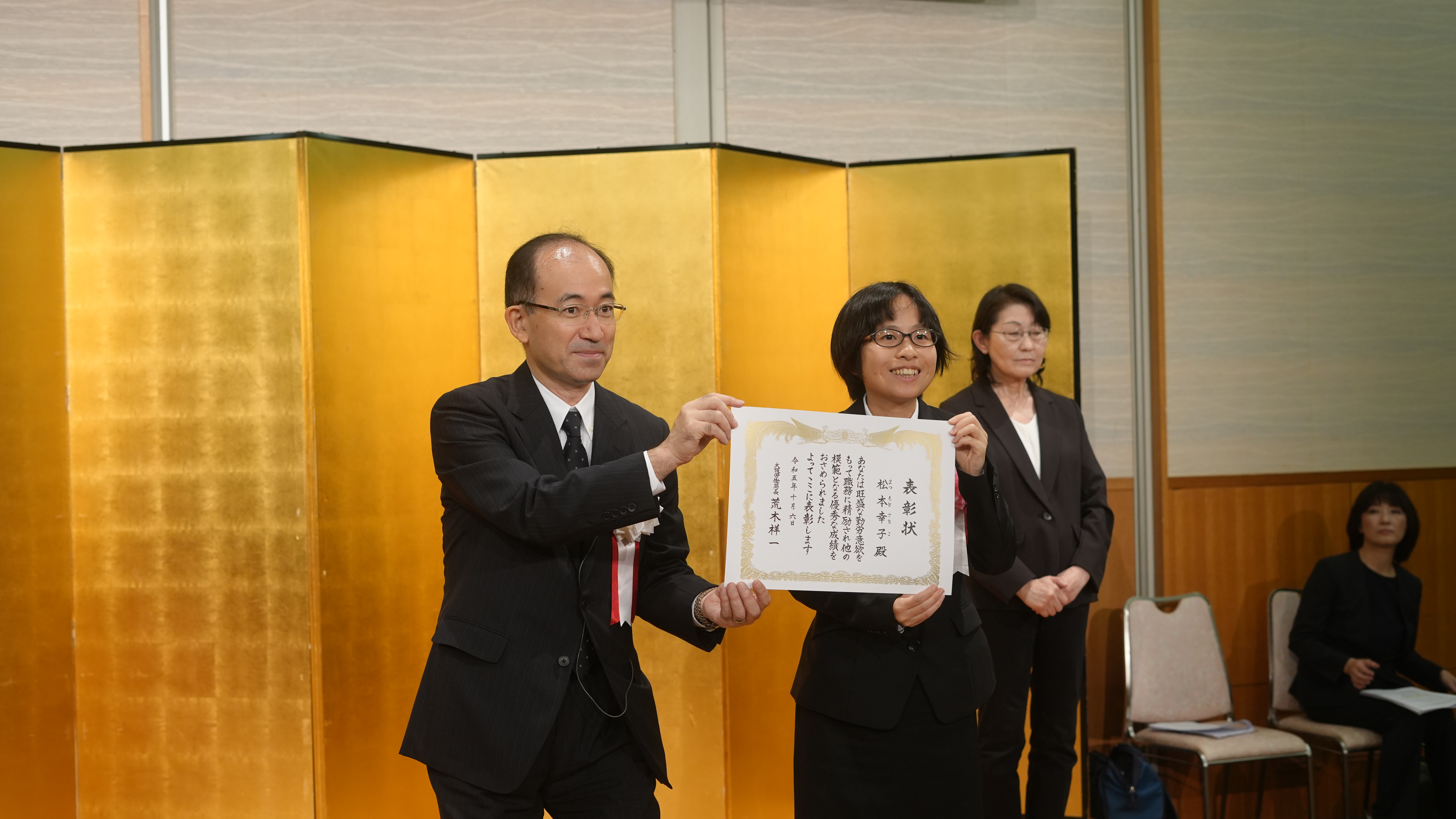 「優良勤労障がい者」として大阪労働局より表彰を受けました